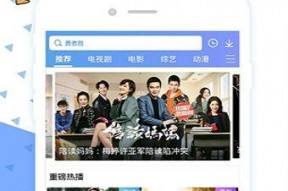 色国产在线视频,色彩斑斓的视听盛宴