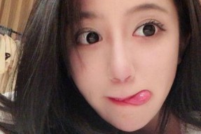 国产深夜福利在线播放