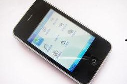 国产精品手机在线播放