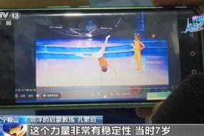 国产九九精品视频