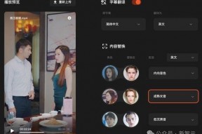 国产短视频在线,创新驱动，引领潮流的数字盛宴