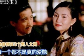 91国产电影,光影岁月里的中国故事