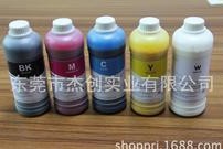 国产喷白浆,引领绿色环保涂装新时代